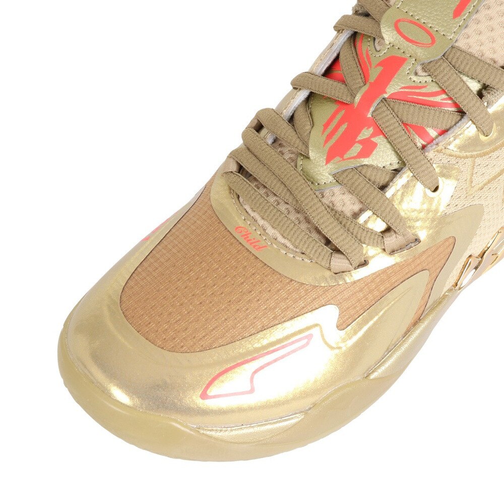 プーマ（PUMA）（メンズ）バスケットシューズ バッシュ MB.01 Golden Child 37922301 お一人様一点まで