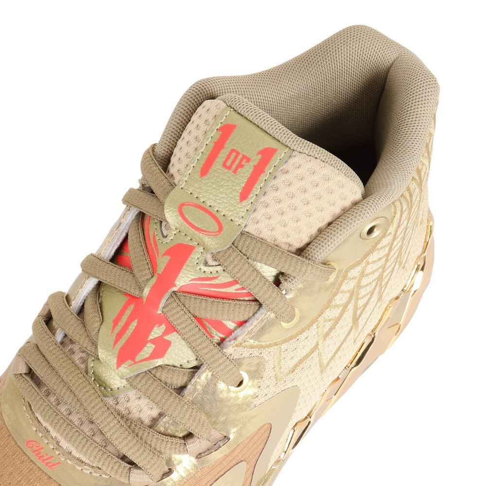プーマ（PUMA）（メンズ）バスケットシューズ バッシュ MB.01 Golden Child 37922301 お一人様一点まで