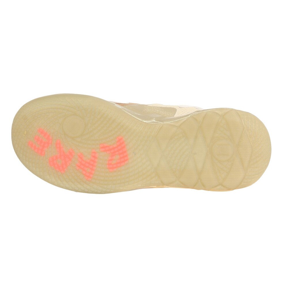 プーマ（PUMA）（メンズ）バスケットシューズ バッシュ MB.01 Golden Child 37922301 お一人様一点まで