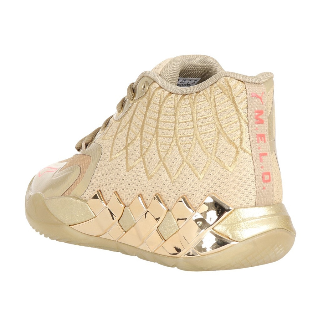 プーマ（PUMA）（メンズ）バスケットシューズ バッシュ MB.01 Golden Child 37922301 お一人様一点まで