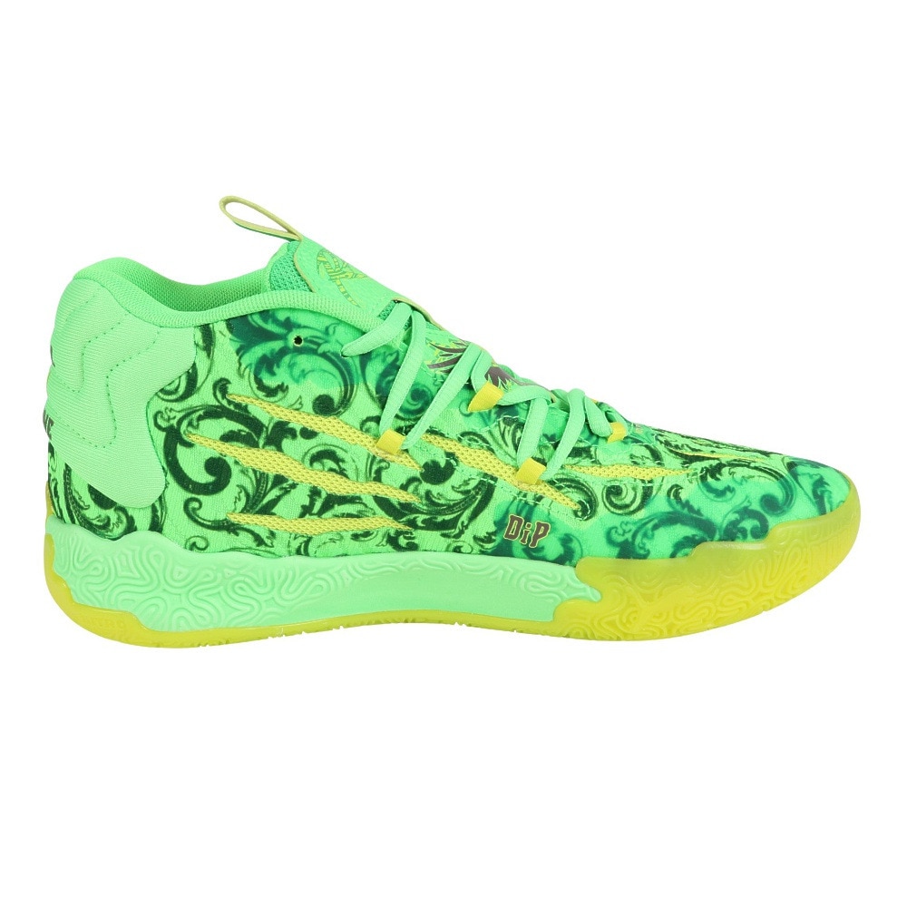 プーマ（PUMA）（メンズ）シューズ バッシュ MB.03 LAFRANCE  37923301 おひとり様1点まで