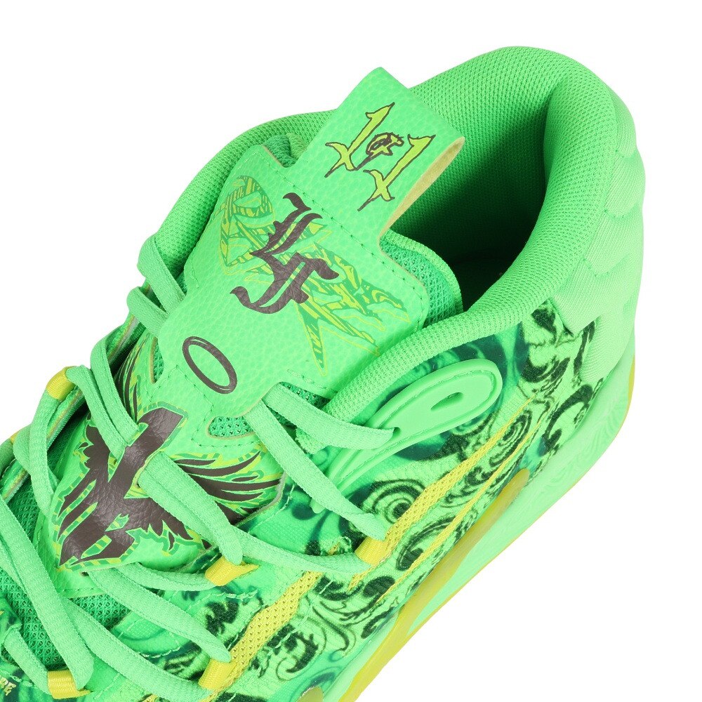 プーマ（PUMA）（メンズ）シューズ バッシュ MB.03 LAFRANCE  37923301 おひとり様1点まで