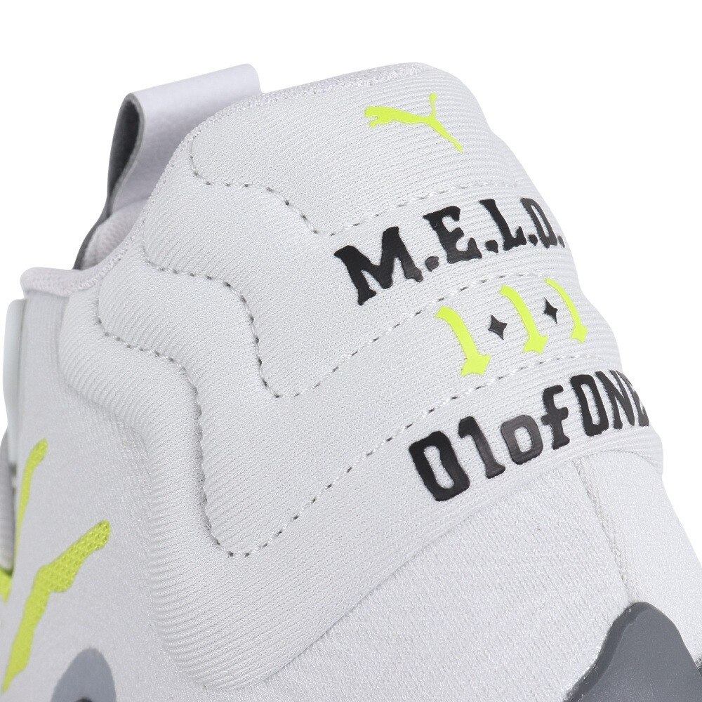 プーマ（PUMA）（メンズ）バスケットシューズ バッシュ MB.03 CHINO HILLS 37923501 お一人様一点まで