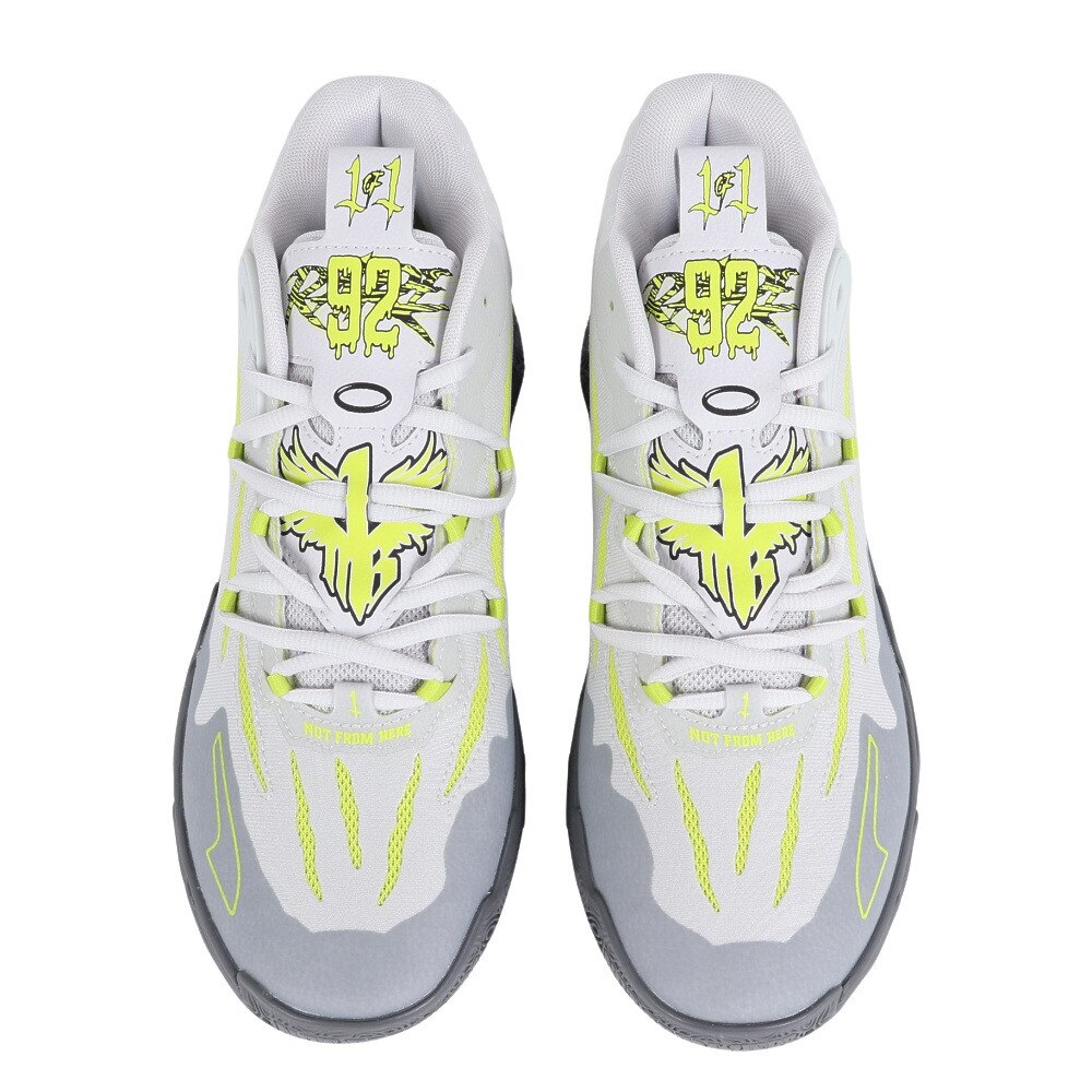 プーマ（PUMA）（メンズ）バスケットシューズ バッシュ MB.03 CHINO HILLS 37923501 お一人様一点まで