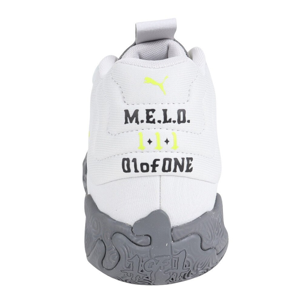 プーマ（PUMA）（メンズ）バスケットシューズ バッシュ MB.03 CHINO HILLS 37923501 お一人様一点まで