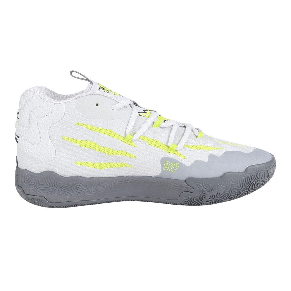 プーマ（PUMA）（メンズ）バスケットシューズ バッシュ MB.03 CHINO HILLS 37923501 お一人様一点まで