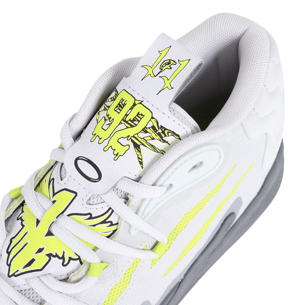 プーマ（PUMA）（メンズ）バスケットシューズ バッシュ MB.03 CHINO HILLS 37923501 お一人様一点まで