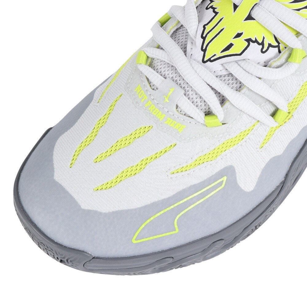 プーマ（PUMA）（メンズ）バスケットシューズ バッシュ MB.03 CHINO HILLS 37923501 お一人様一点まで