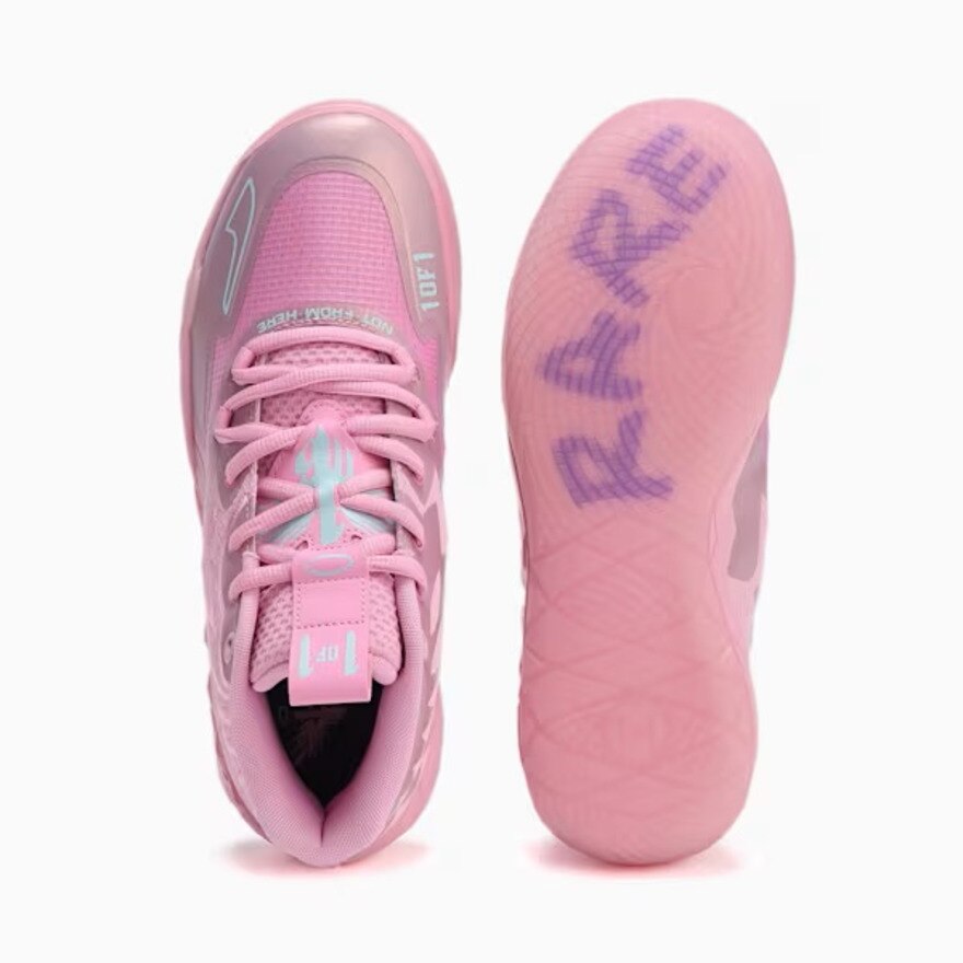 プーマ（PUMA）（メンズ）バスケットシューズ バッシュ MB.01 IRIDESCENT 30975501 お一人様一点まで
