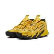 プーマ（PUMA）（メンズ）バスケットシューズ バッシュ MB.03 x ポルシェ レガシー 30984701 お一人様一点まで