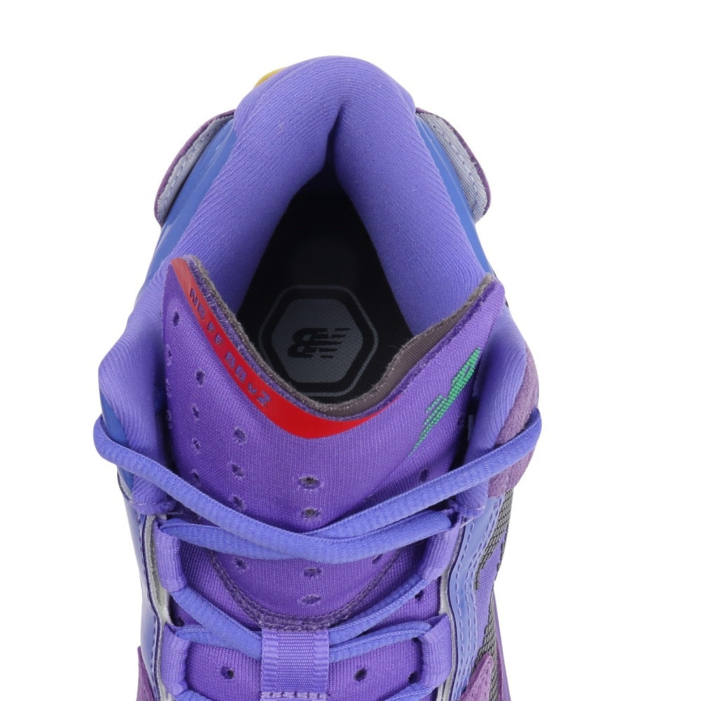 ニューバランス（new balance）（メンズ）バスケットシューズ バッシュ BBFRSHM2 2E