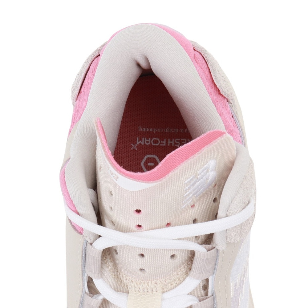 ニューバランス（new balance）（メンズ）バスケットシューズ バッシュ Fresh Foam BB v2 P2 BBFRSHP2 2E