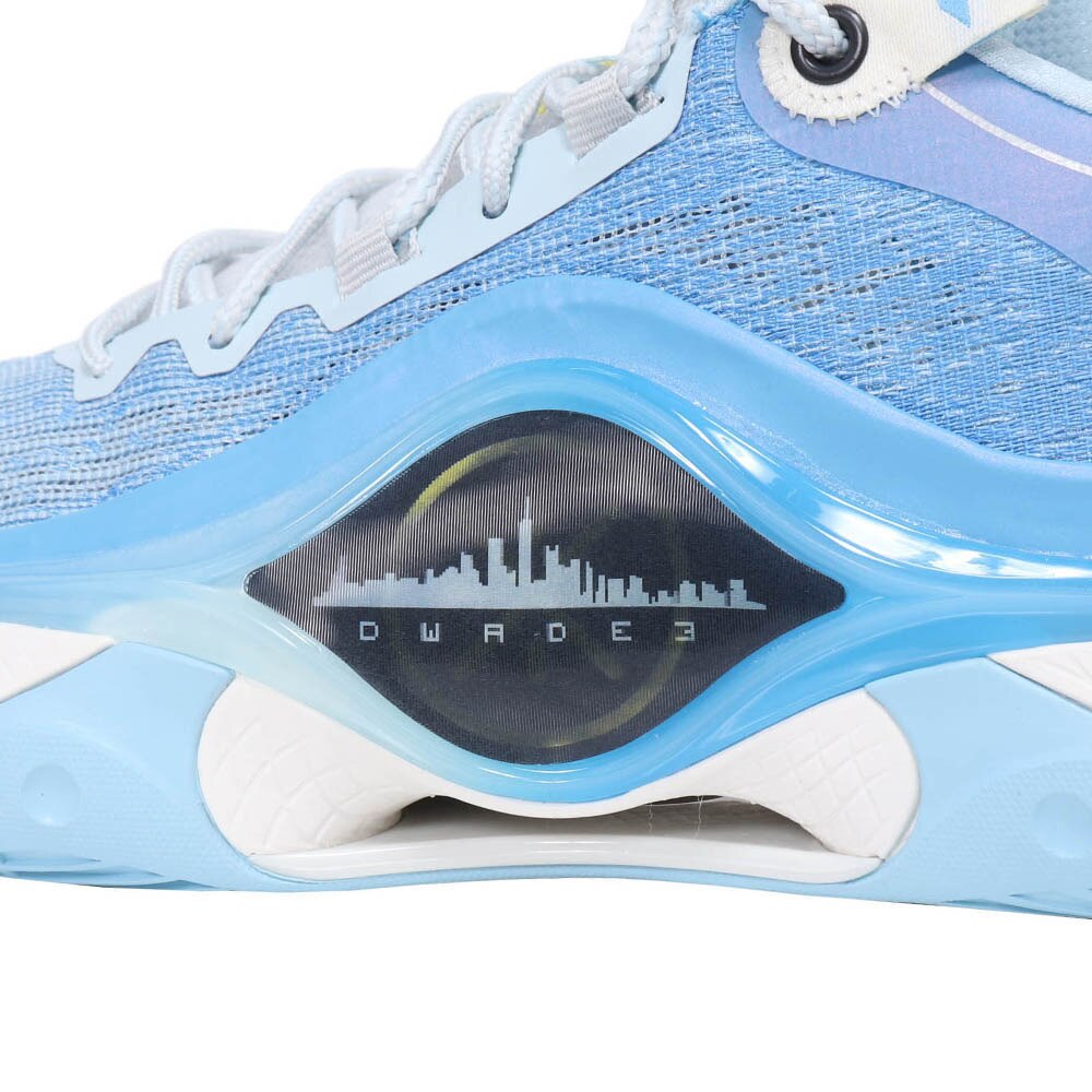 リーニン（LI-NING）（メンズ）バスケットシューズ バッシュ WAY OF WADE SHADOW 5 V2 ABPU009-8