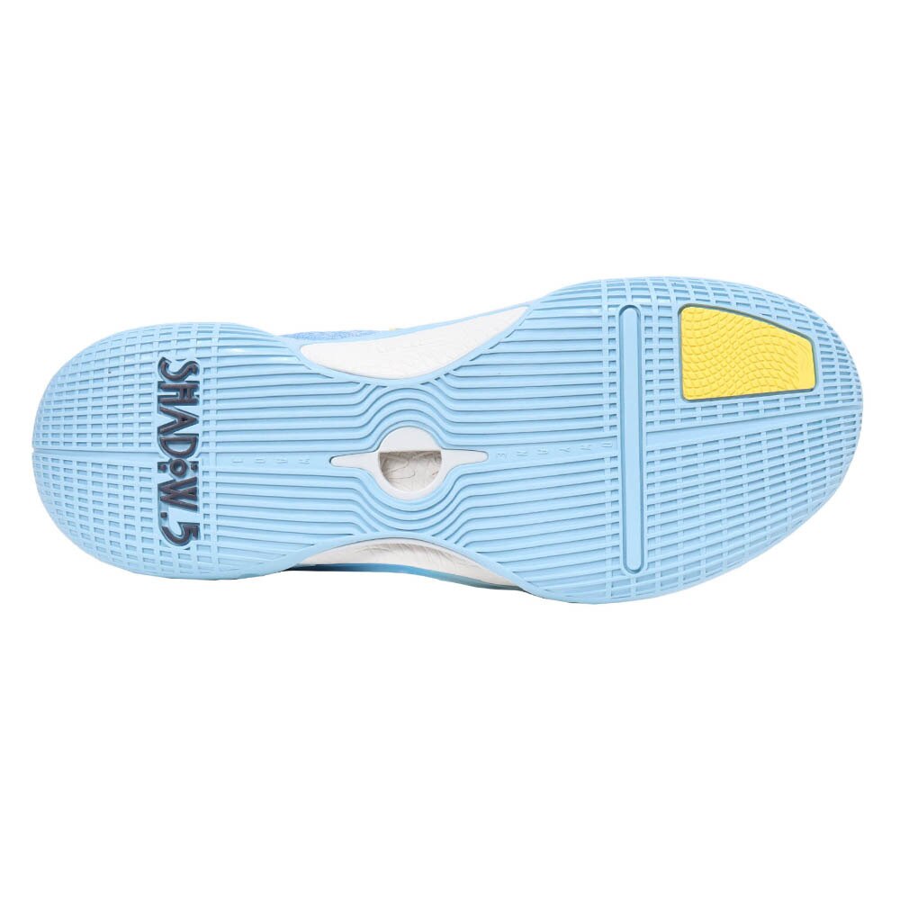 リーニン（LI-NING）（メンズ）バスケットシューズ バッシュ WAY OF WADE SHADOW 5 V2 ABPU009-8