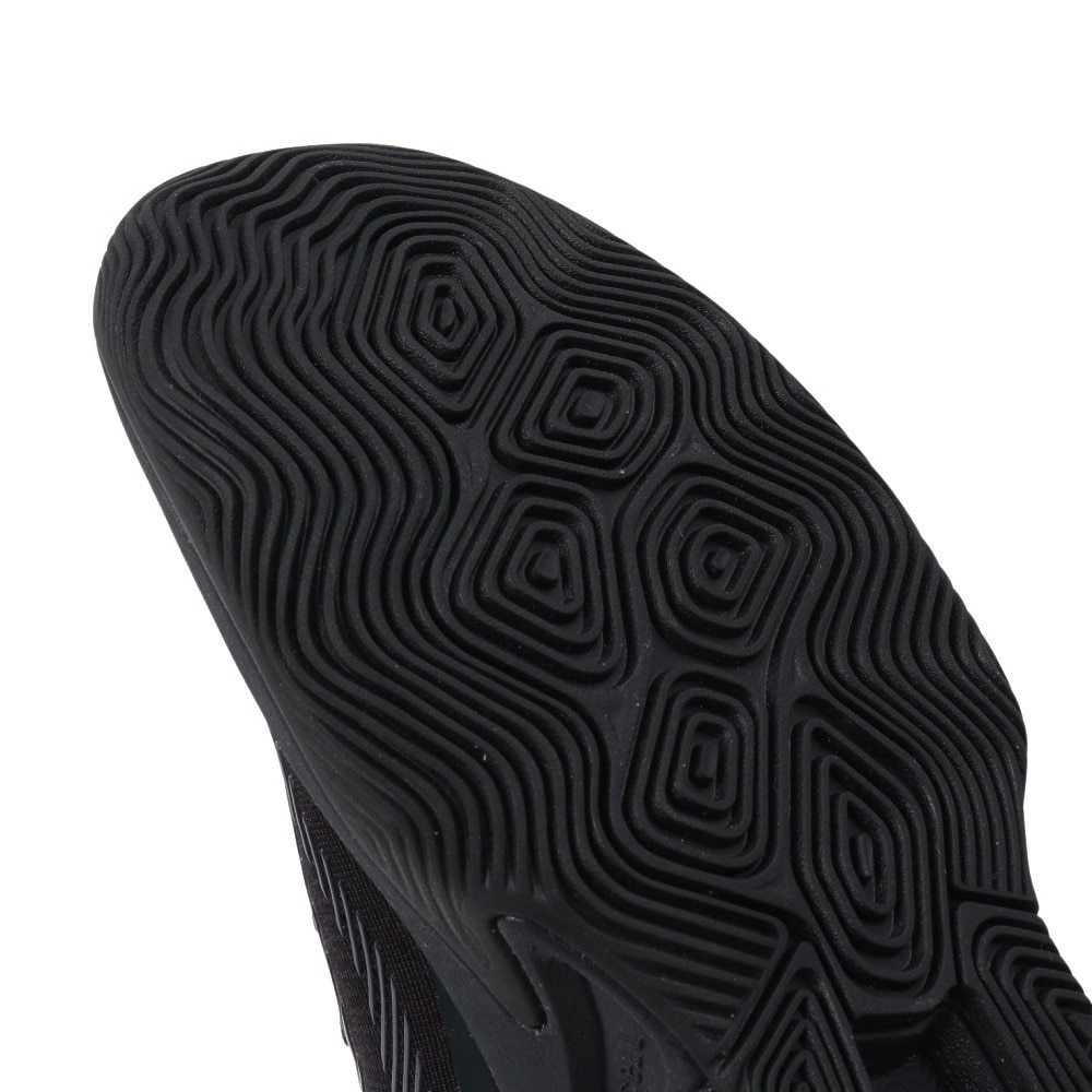 ニューバランス（new balance）（メンズ）バスケットシューズ バッシュ Two Wxy v5 BK5 トゥーウェイ BB2WYBK5 D