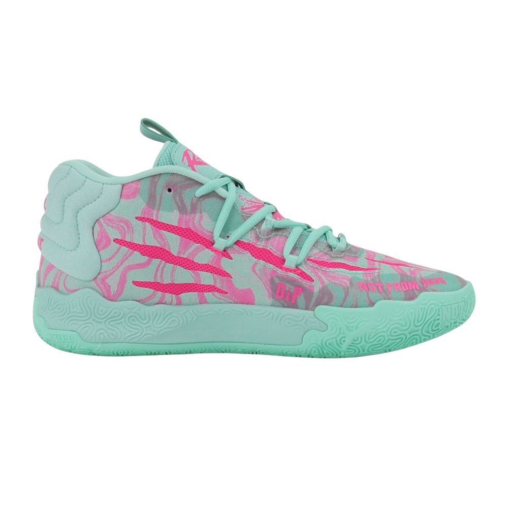 プーマ（PUMA）（メンズ）バスケットシューズ バッシュ MB.03 マイアミ 31051101 お一人様一点まで