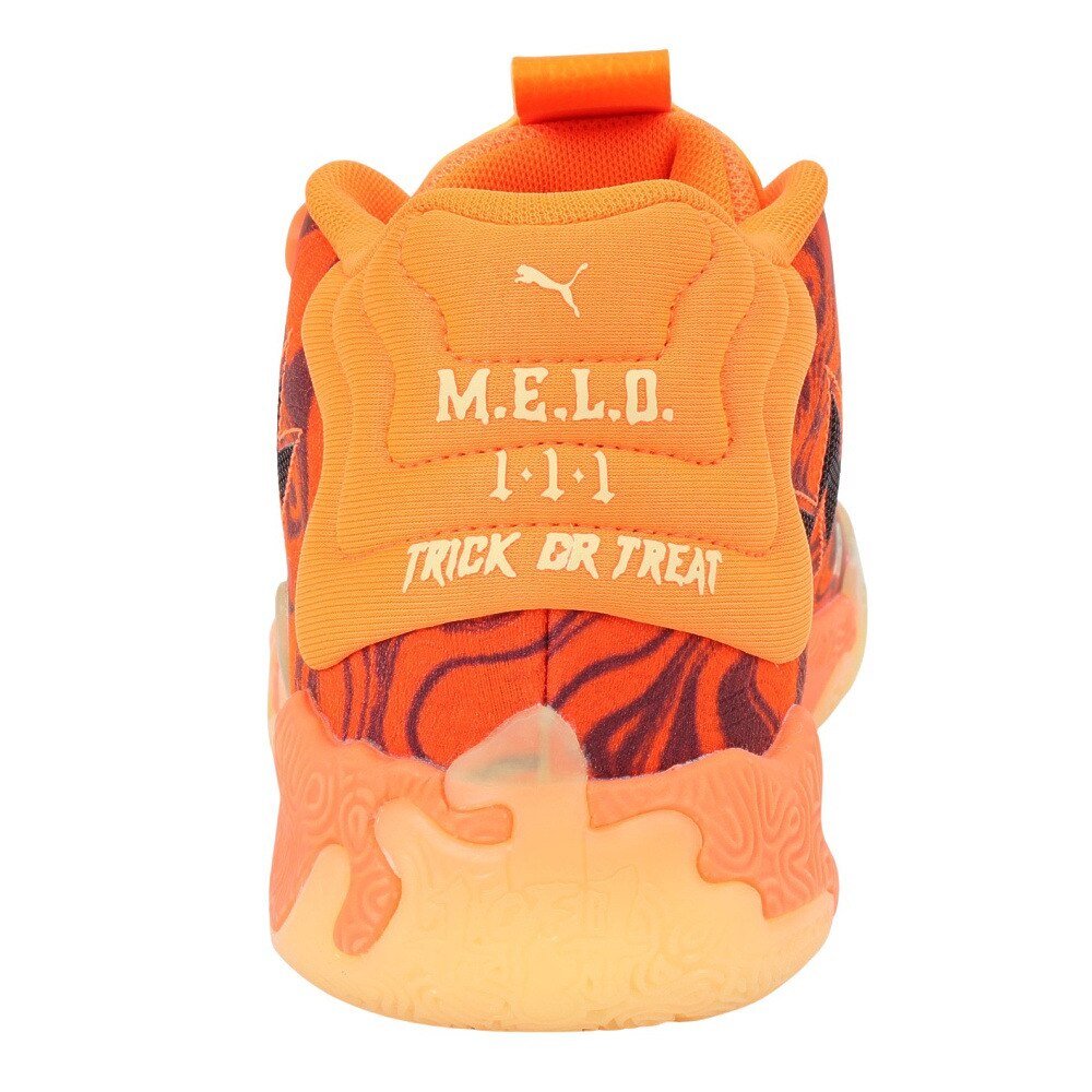 プーマ（PUMA）（メンズ）バスケットシューズ バッシュ MB.03 HALLOWEEN ハロウィン ラメロ・ボール 31117601