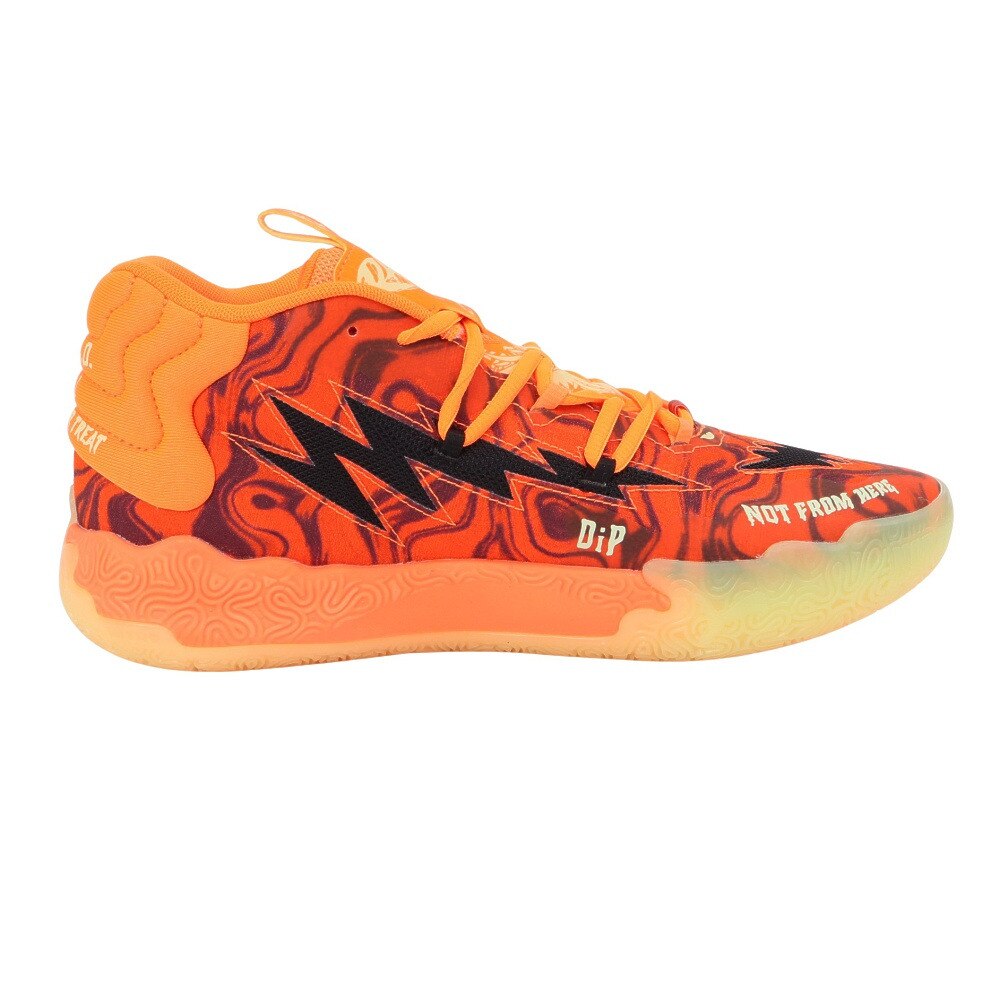 プーマ（PUMA）（メンズ）バスケットシューズ バッシュ MB.03 HALLOWEEN ハロウィン ラメロ・ボール 31117601