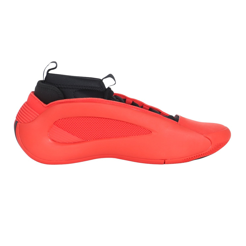 アディダス（adidas）（メンズ）バスケットシューズ バッシュ ハーデン ボリューム 8 IG6588