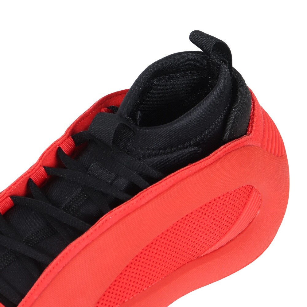 アディダス（adidas）（メンズ）バスケットシューズ バッシュ ハーデン ボリューム 8 IG6588