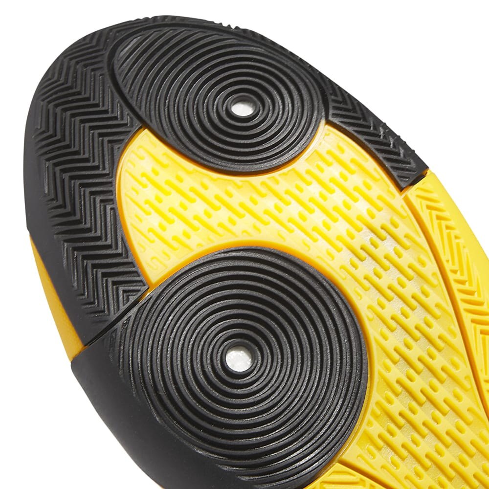 アディダス（adidas）（メンズ）バスケットシューズ バッシュ ハーデン ボリューム 8 IG6589