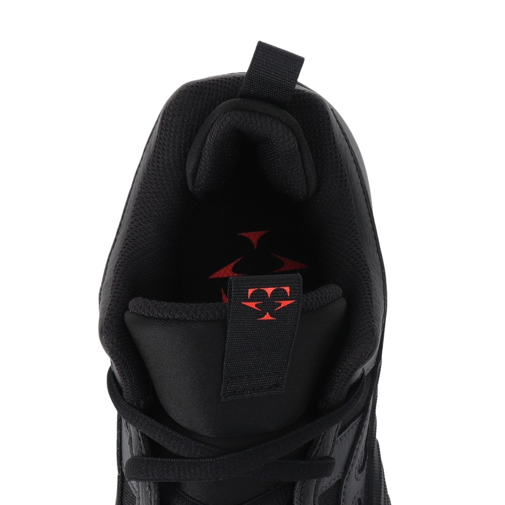 アディダス（adidas）（メンズ）バスケットシューズ バッシュ トレイ アンリミテッド IG6636