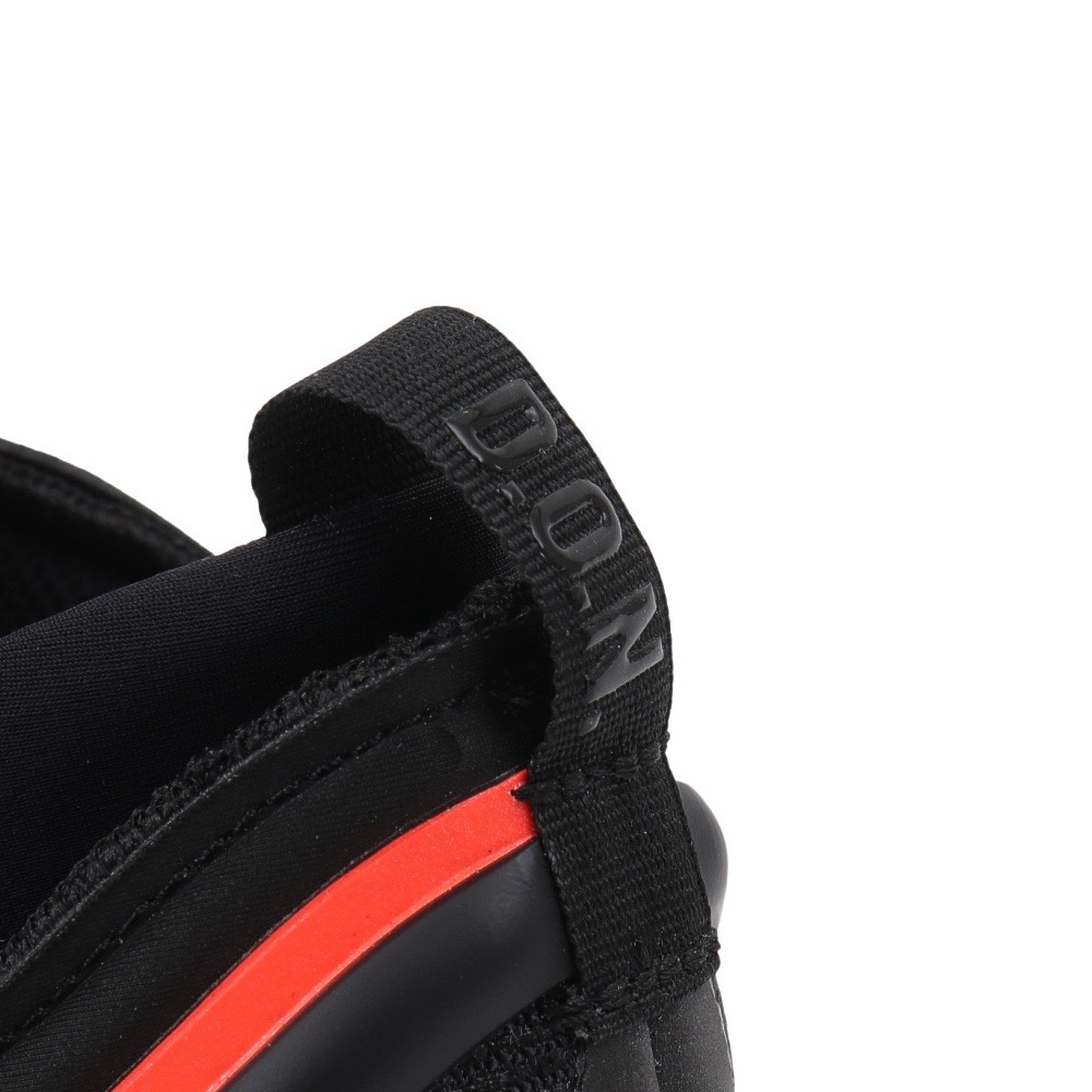 アディダス（adidas）（メンズ）バスケットシューズ バッシュ