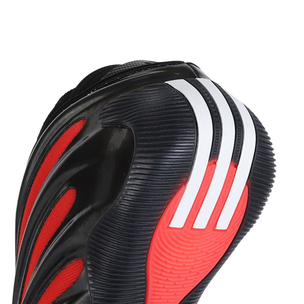 アディダス（adidas）（メンズ）バスケットシューズ バッシュ ハーデン ボリューム 9 JH6483