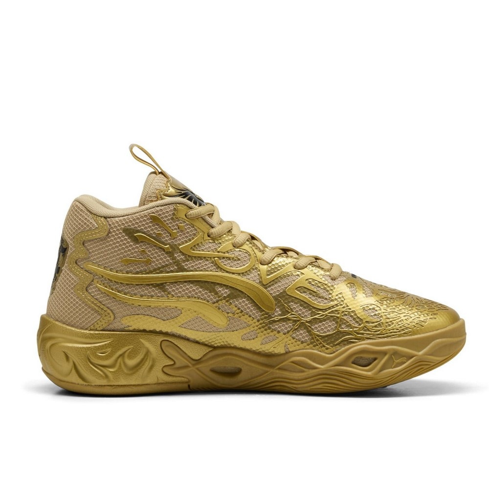 プーマ（PUMA）（メンズ）バスケットシューズ バッシュ MB.04 ゴールデン チャイルド 31130601
