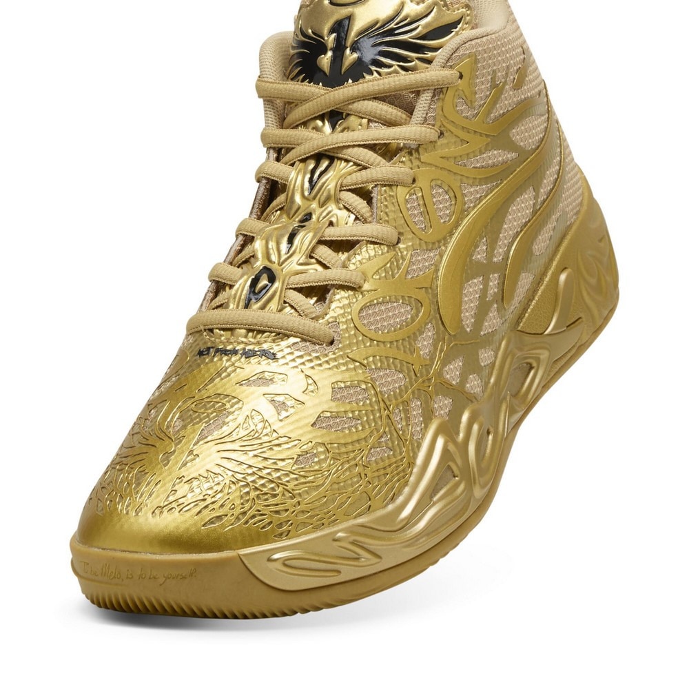 プーマ（PUMA）（メンズ）バスケットシューズ バッシュ MB.04 ゴールデン チャイルド 31130601