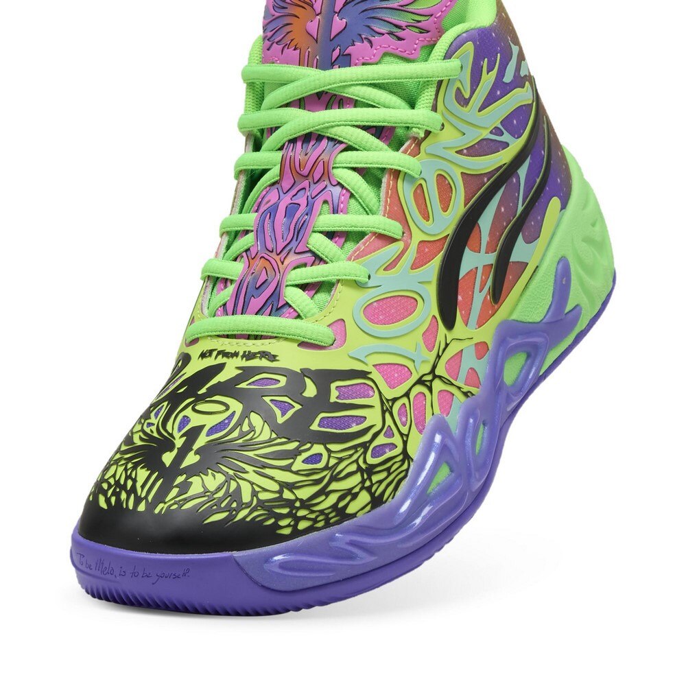 プーマ（PUMA）（メンズ）バスケットシューズ バッシュ MB.04 BE YOU 31130901 お一人様一点まで