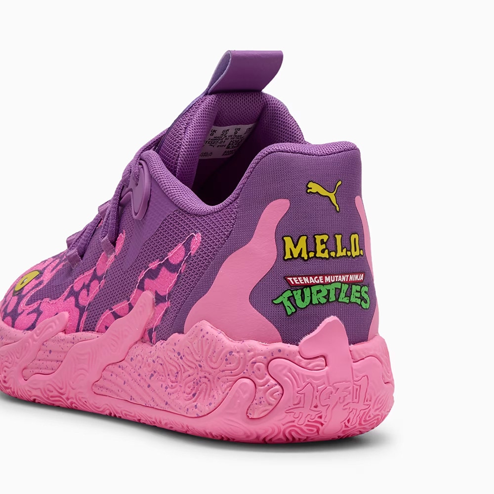 プーマ（PUMA）（メンズ）バスケットシューズ バッシュ MB.03 LO PUMA×TMNT クラング 31132701 お一人様一点まで