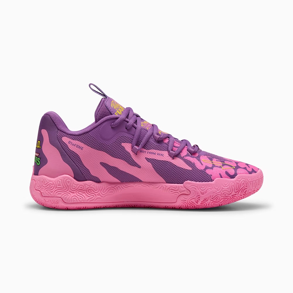 プーマ（PUMA）（メンズ）バスケットシューズ バッシュ MB.03 LO PUMA×TMNT クラング 31132701 お一人様一点まで
