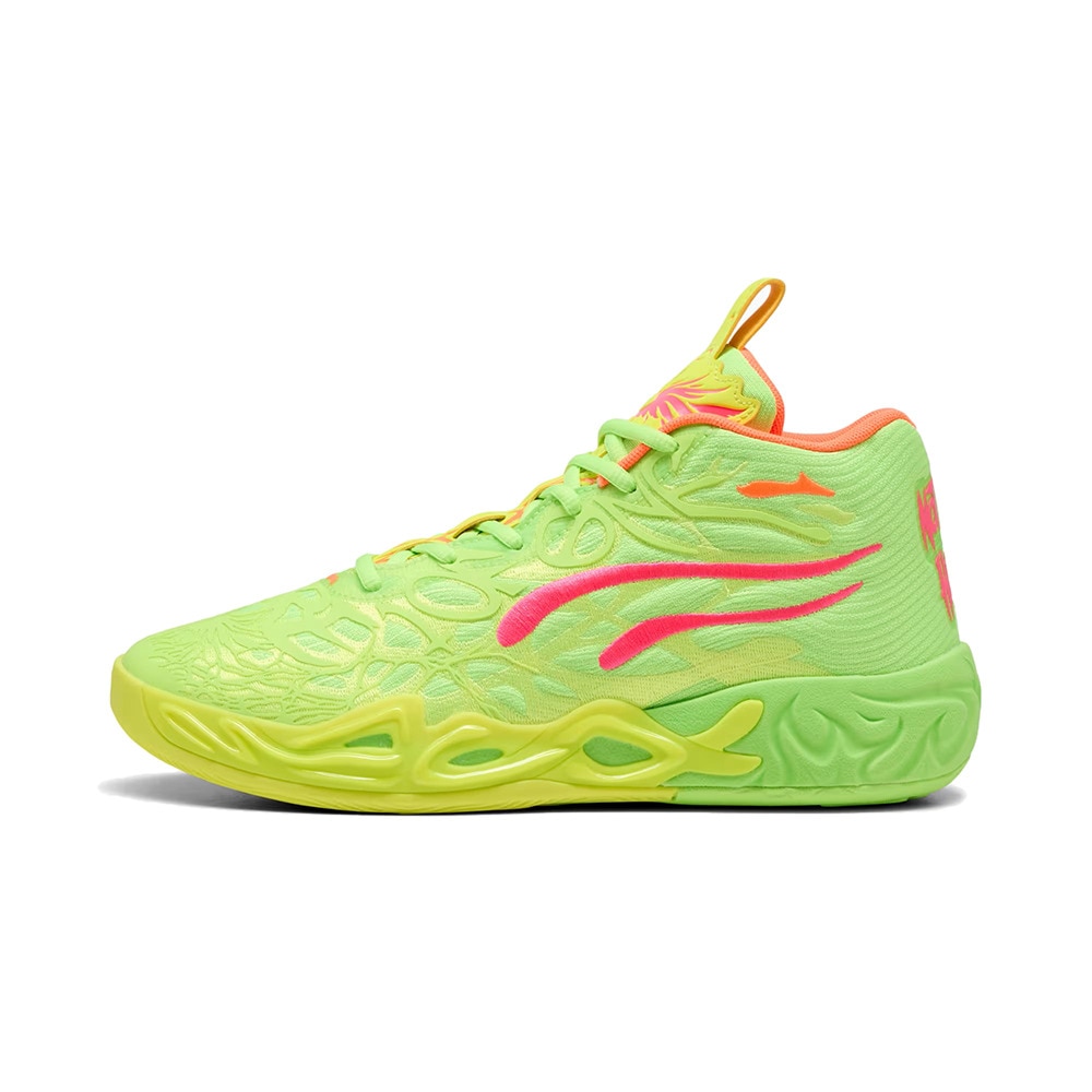 プーマ（PUMA）（メンズ）バスケットシューズ バッシュ MB.04 GEM 31142101