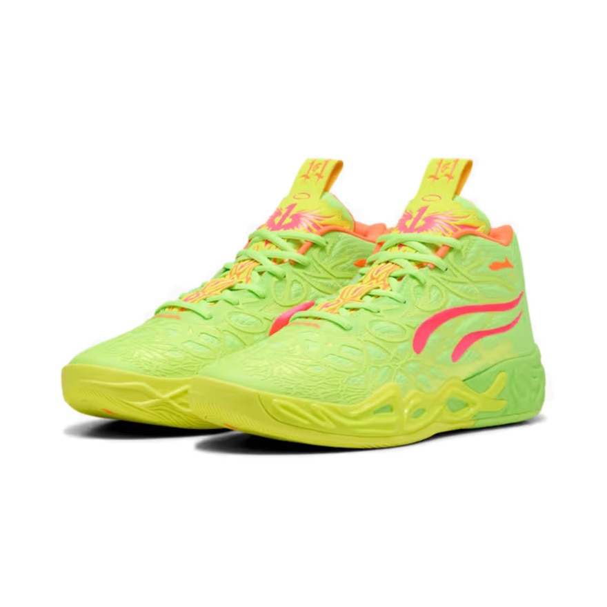 プーマ（PUMA）（メンズ）バスケットシューズ バッシュ MB.04 GEM 31142101