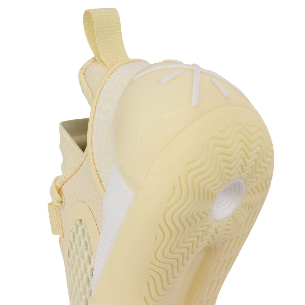 Li-Ning Way of Wade All City 12 Encore Lemon Men's - ABAU051
