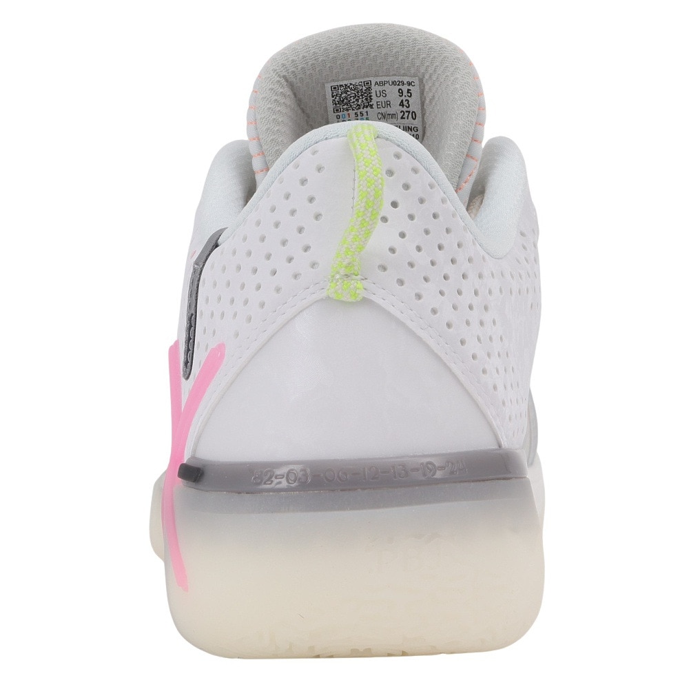 リーニン（LI-NING）（メンズ）バスケットシューズ バッシュ WADE SHADOW 6 ウェイドシャドウ6 ファンタジー ABPU029-9