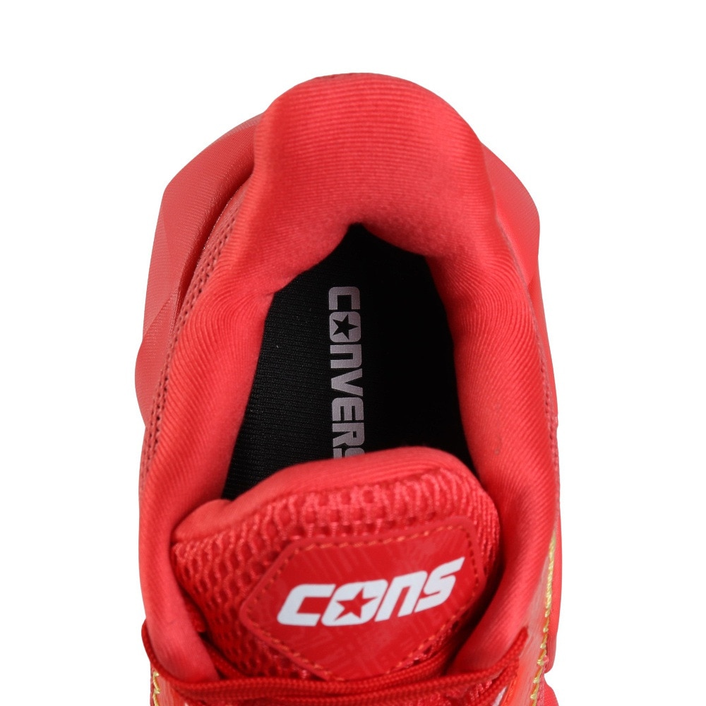 コンバース（CONVERSE）（メンズ）バスケットシューズ バッシュ CONS VICBOUND R 33500410