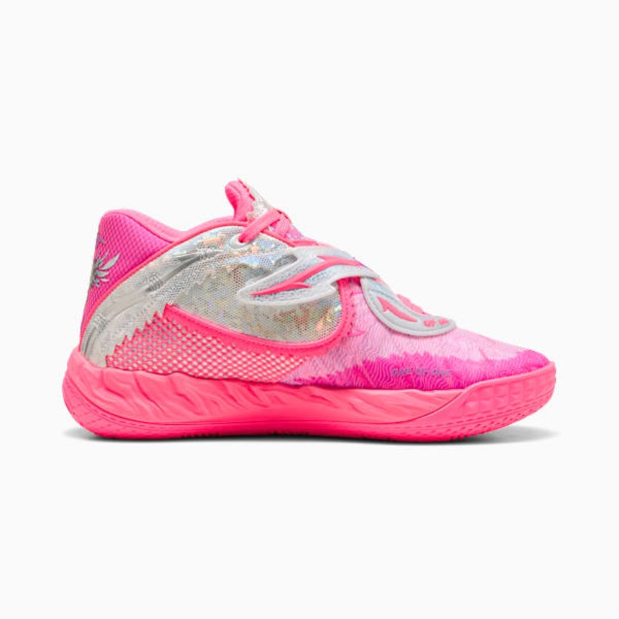 プーマ（PUMA）（メンズ）バスケットシューズ バッシュ MB.05 World Tour 31212901
