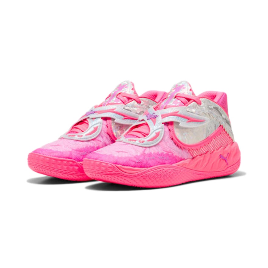 プーマ（PUMA）（メンズ）バスケットシューズ バッシュ MB.05 World Tour 31212901