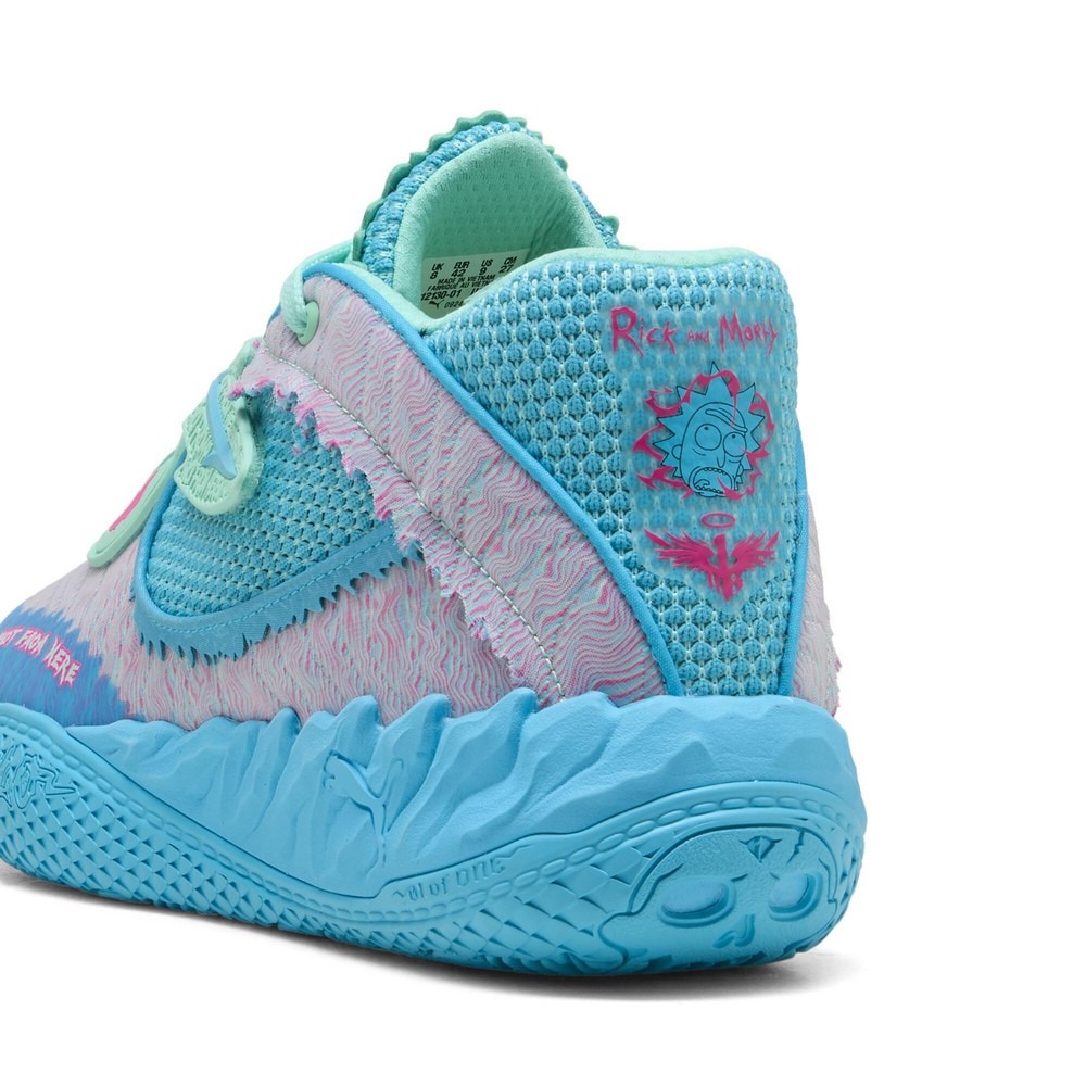 プーマ（PUMA）（メンズ）バスケットシューズ バッシュ MB.05 リック