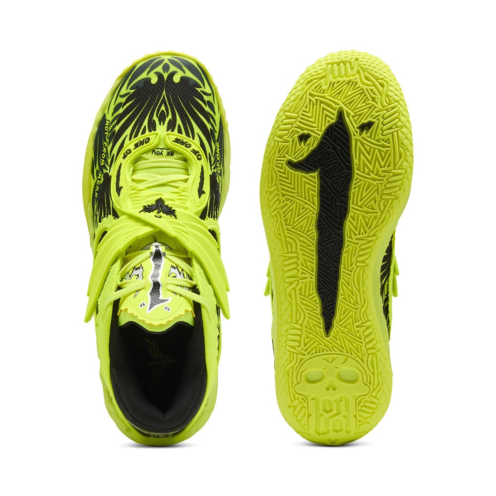 プーマ（PUMA）（メンズ）バスケットシューズ バッシュ MB.05 ボルテージ WINGS ラメロボール 31213101