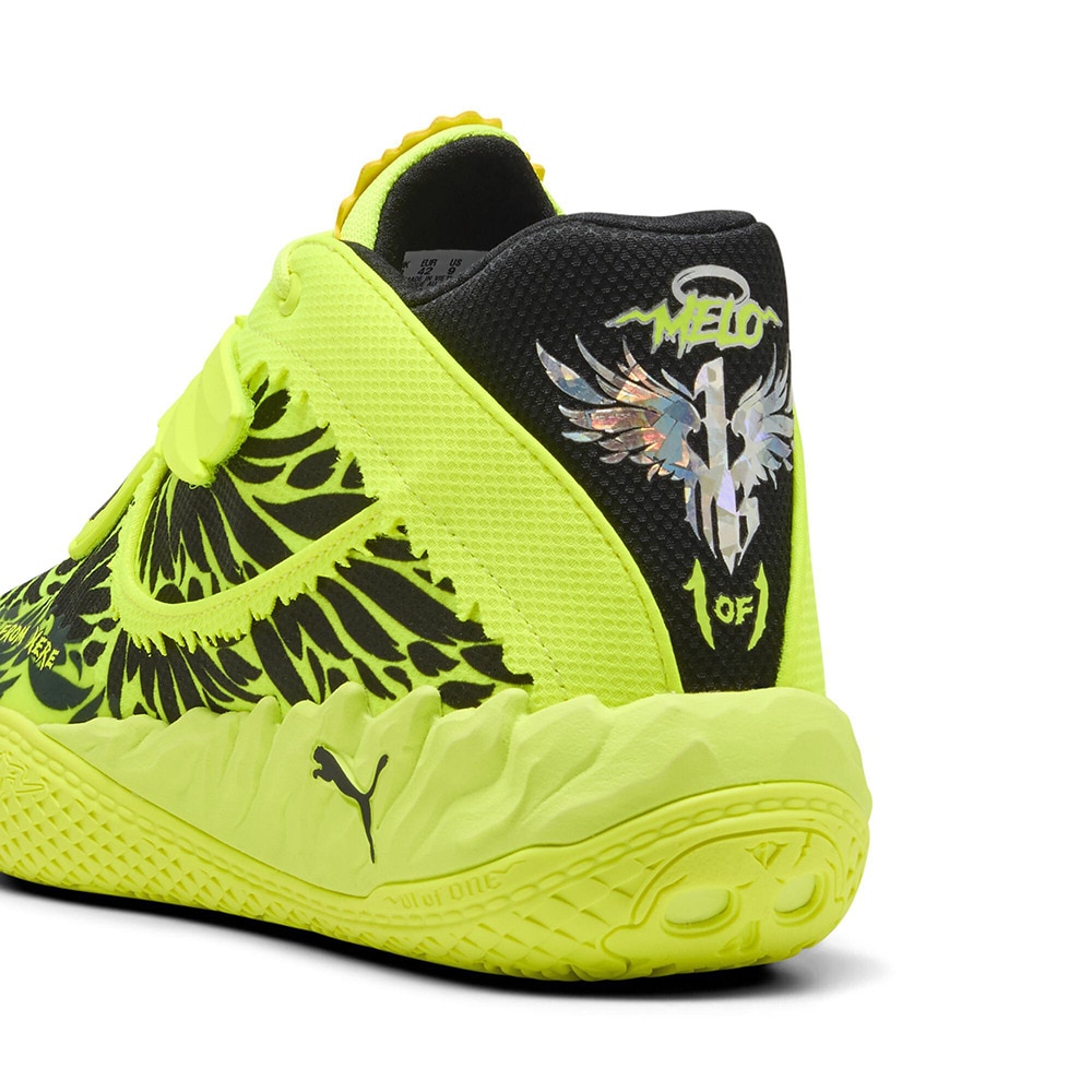 プーマ（PUMA）（メンズ）バスケットシューズ バッシュ MB.05 ボルテージ WINGS ラメロボール 31213101