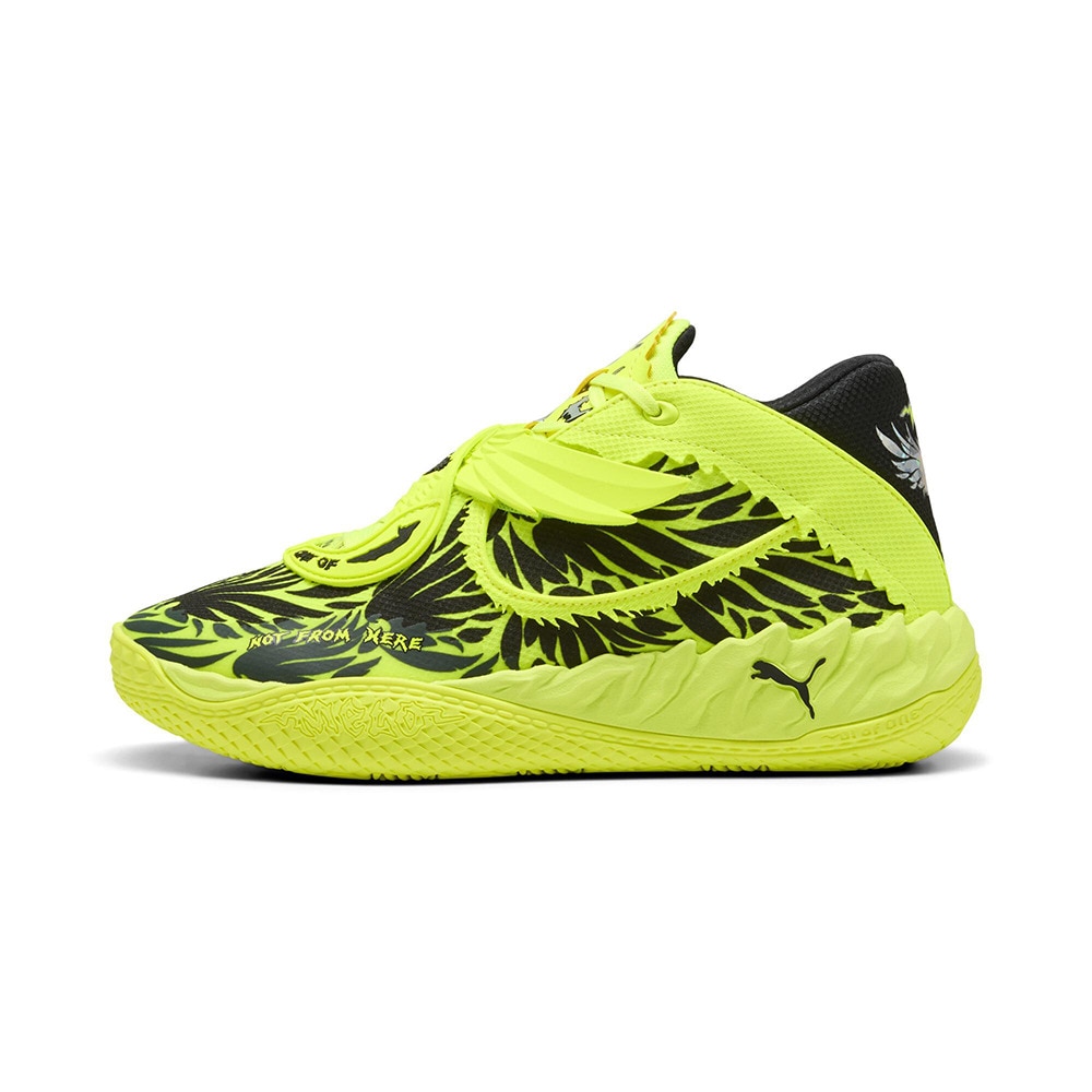 プーマ（PUMA）（メンズ）バスケットシューズ バッシュ MB.05 ボルテージ WINGS ラメロボール 31213101