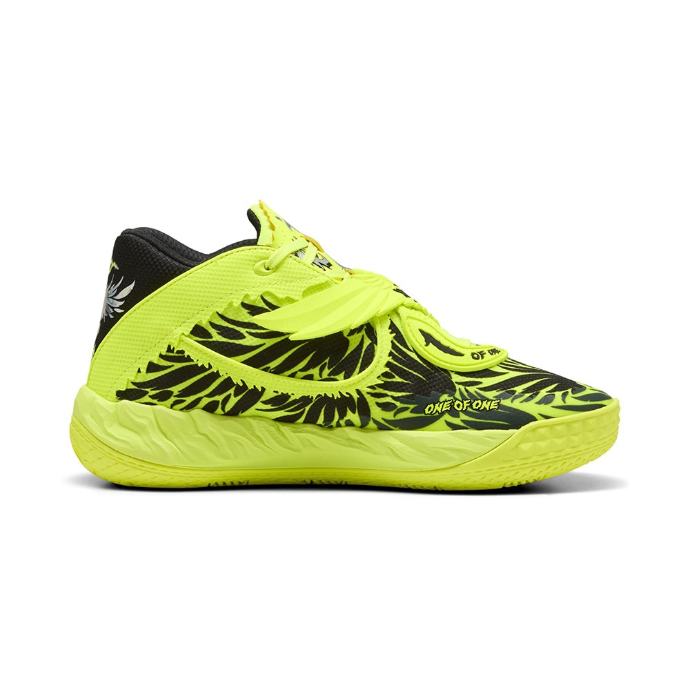 プーマ（PUMA）（メンズ）バスケットシューズ バッシュ MB.05 ボルテージ WINGS ラメロボール 31213101
