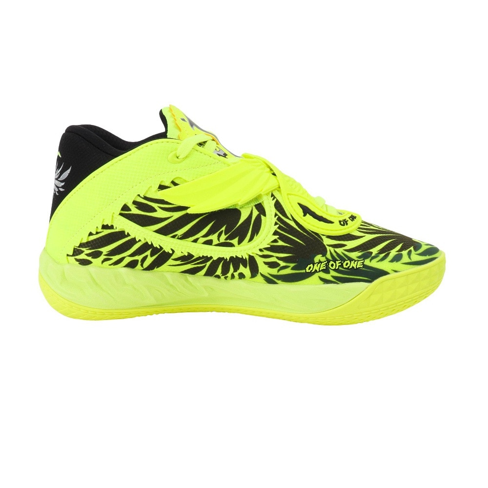 プーマ（PUMA）（メンズ）バスケットシューズ バッシュ MB.05