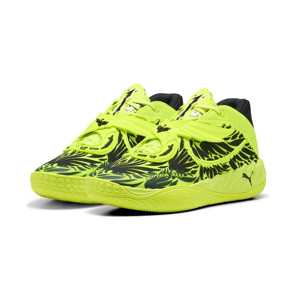 プーマ（PUMA）（メンズ）バスケットシューズ バッシュ MB.05 ボルテージ WINGS ラメロボール 31213101