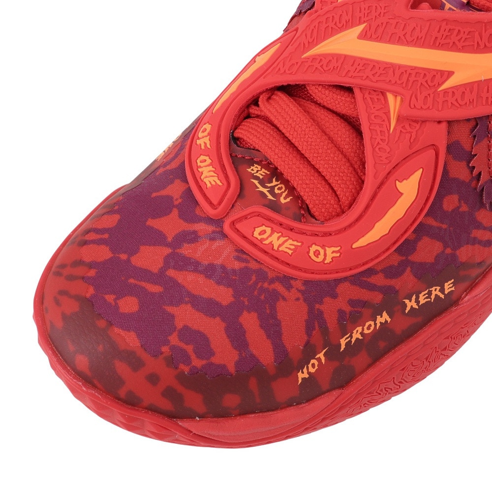 プーマ（PUMA）（メンズ）バスケットシューズ バッシュ MB.05 Crowd