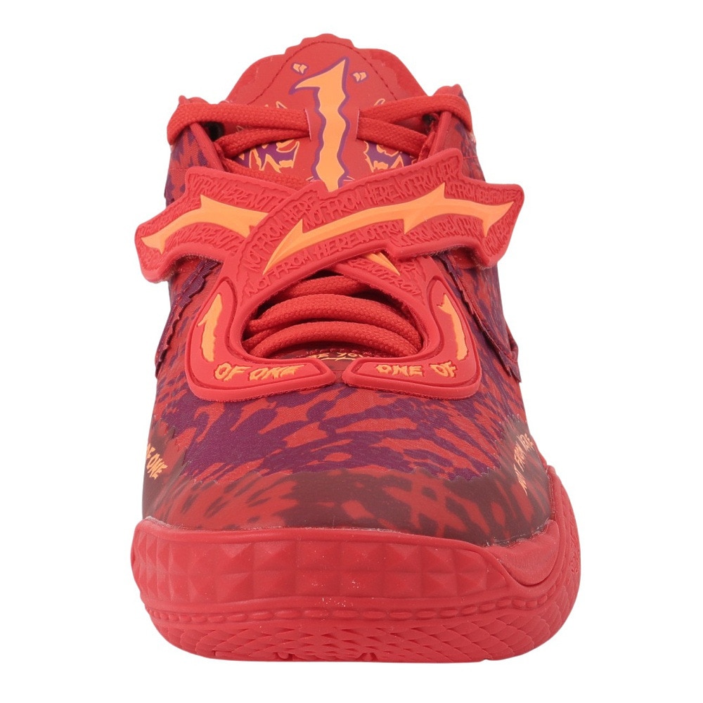 プーマ（PUMA）（メンズ）バスケットシューズ バッシュ MB.05 Crowd