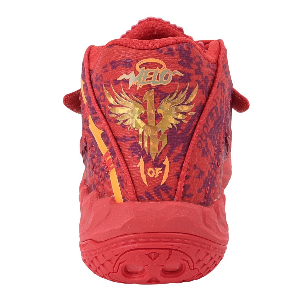 プーマ（PUMA）（メンズ）バスケットシューズ バッシュ MB.05 Crowd